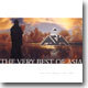 Asia - The Very Best Of Asia: Heat of the Moment (1982~1990)