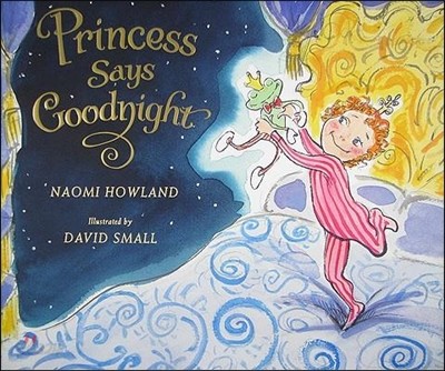 [스크래치 특가]Princess Says Goodnight