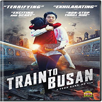 Train To Busan (부산행) (한국영화)(지역코드1)(한글무자막)(DVD)