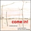 Ensemble Opus Posth 블라디미르 마르티노프 : 컴 인, 요정의 가을 종 & 바흐의 오후 (Vladimir Martynov : Come in!)