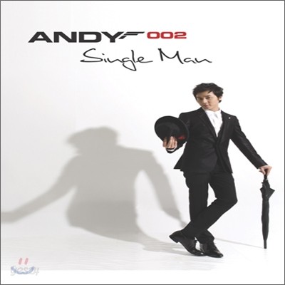 앤디 (ANDY) 2집 - ANDY 002 Single Man