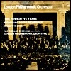 Thomas Beecham 모차르트: 교향곡 41번 '주피터' - 토마스 비첨 (Mozart: Symphony No. 41 in C major, K551 'Jupiter')