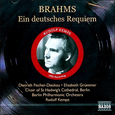 Dietrich Fischer-Dieskau 브람스: 독일 레퀴엠 (1955년 녹음) (Brahms : Ein Deutsches Requiem) 