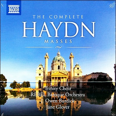 Trinity Choir 하이든: 미사 전곡집 (Haydn: The Complete Masses)