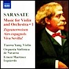 Tianwa Yang 사라사테: 바이올린과 오케스트라를 위한 작품 1집 - 치고이네르바이젠 (Sarasate: Music For Violin & Orchestra Vol. 1)