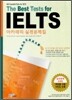 The Best Tests for IELTS 아카데믹 실전문제집