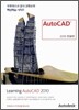 Learning AutoCAD 2010 한글판