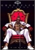 고스트페이스 GHOSTFACE 2