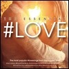 The Essential #LOVE (에센셜 해시태그 러브)
