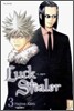 럭 스틸러 (Luck Stealer) 3