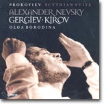 Prokofiev : Alexander NevskyㆍScythian Suite : Kirov Orchestra & ChorusㆍValery Gergiev