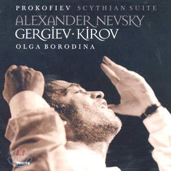 Prokofiev : Alexander NevskyㆍScythian Suite : Kirov Orchestra &amp; ChorusㆍValery Gergiev