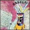 Assagai (애서가이) - Assagai [LP]