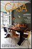 월간 CASA LIVING 2017년 02월호