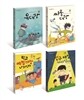 학교생활 백서 인성편