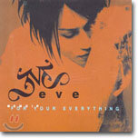 이브 (Eve) - Memoir : For Your Everything (Best)