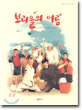 상품명