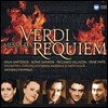 Antonio Pappano / Rolando Villazon 베르디 : 레퀴엠 (Verdi: Requiem) 롤란도 빌라존, 파파노