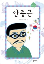상품명