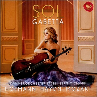 Sol Gabetta 하이든 / 호프만 / 모차르트: 첼로 협주곡 (Haydn / Hofmann / Mozart: Cello Concertos)