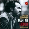 Christian Gerhaher 말러: 가곡집 - 방황하는 젊은이의 노래 (Mahler: Lieder) 크리스티안 게르하허