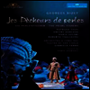 비제: 오페라 '진주조개잡이' (Bizet: Opera 'Les Pecheurs de Perles') (한글자막)(DVD) (2014) - Patrizia Ciofi