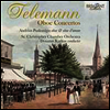 텔레만: 오보에 협주곡 (Telemann: Oboe Concertos)(CD) - Donatas Katkus