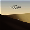 Tinariwen - Elwan (MP3 Download)(2LP)