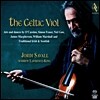 Jordi Savall 켈틱 비올 : 아일랜드와 스코틀랜드의 음악전통을 받들며 (The Celtic Viol : La Viole Celtique)