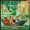 Jordi Savall 알리아복스 10주년 기념 사랑노래 명곡선 (La Barcha D`amore 1563-1685)