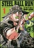 STEEL BALL RUN   1