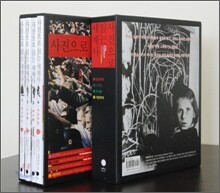 사진으로 읽는 세계사 세트