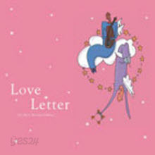 V.A. - Love Letter: The Most Beautiful Musics (2CD)