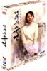 댄서의 순정
