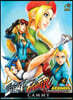 Street Fighter Legends: Cammy