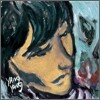 양양 (Yang Yang) 1집 - 시시콜콜한 이야기
