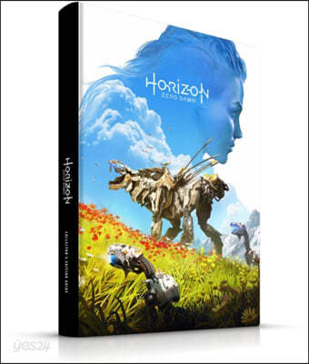 Horizon Zero Dawn Collectors Edition Guide