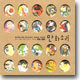 만화소리 - 한국 만화 영화 주제곡 모음집 (1970 ~ 2003) O.S.T