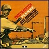 Jose Serebrier 쇼스타코비치: 영화음악 (Shostakovich: Film Music)