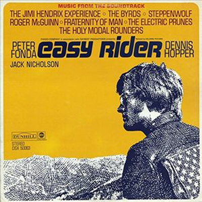 O.S.T. - Easy Rider (이지 라이더) (Soundtrack)(Vinyl LP)