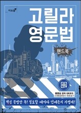 상품명