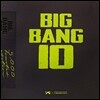 빅뱅 (Bigbang) - BIGBANG10 The Vinyl LP: Limited Edition