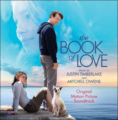 북 오브 러브 영화음악 (The Book Of Love - OST by Justin Timberlake & Mitchell Owens 저스틴 팀버레이크, 미첼 오웬스)