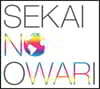 Sekai No Owari (세카이노오와리) - Earth