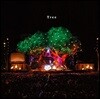 Sekai No Owari (세카이노오와리) - Tree