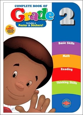 The Complete Book of Grade 2