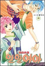 상품명