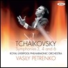 Vasily Petrenko 차이코프스키: 교향곡 3번, 4번, 6번 '비창' (Tchaikovsky: Symphonies Op.36, Op.29 'Polish', Op.74 'Pathetique') 바시리 페트렌코, 로열 리버풀 필하모닉 오케스트라