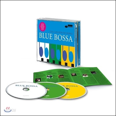 Blue Bossa: Cool Cuts From The Tropics (블루 보사)