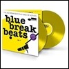 Blue Break Beats 3: The Jazz Break Beats That Made Hip-Hop Hits [옐로우 컬러 2LP]